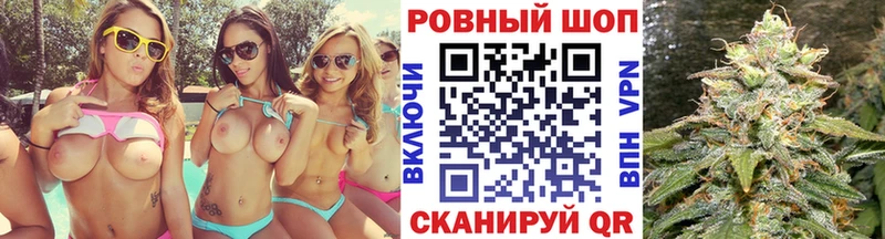 Как найти наркотики Верхотурье БУТИРАТ МАРИХУАНА
