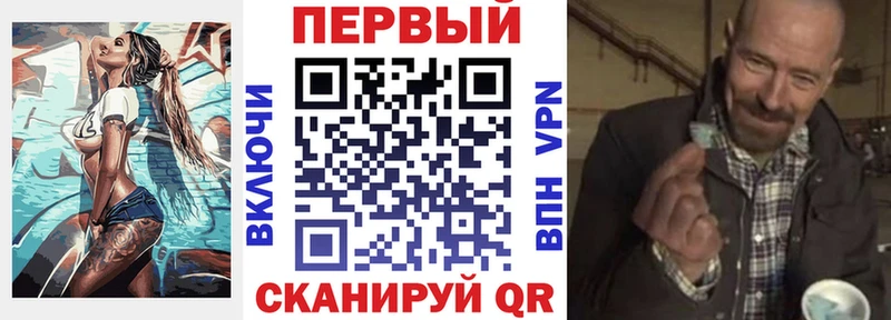 купить наркотики сайты Верхотурье Амфетамин 97%