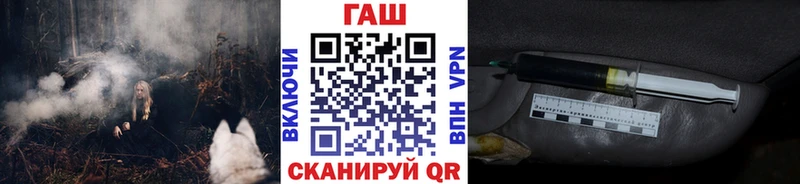 ГАШ ice o lator  Верхотурье 