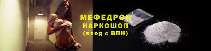 ALPHA PVP Богданович