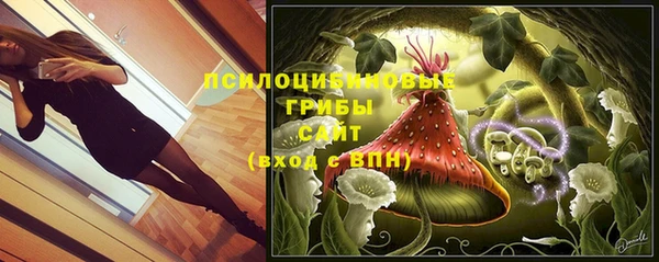 кокаин Бронницы