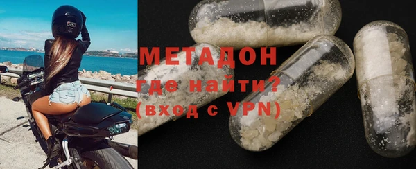 амф Богородицк