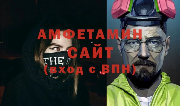 амф Богородицк