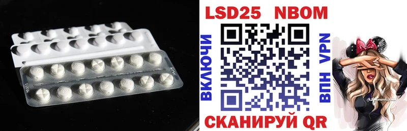 LSD-25 экстази кислота  Верхотурье 