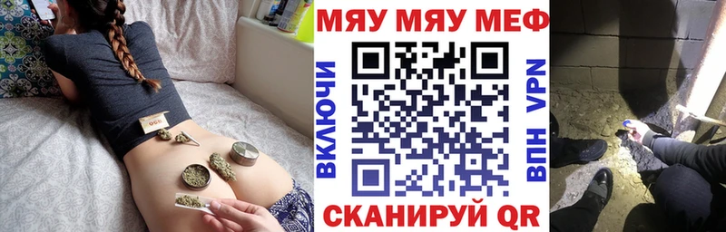 МЯУ-МЯУ мяу мяу  Верхотурье 