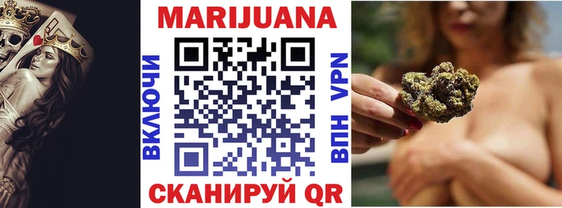 hydra ONION  Верхотурье  Бошки Шишки Bruce Banner 